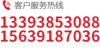 焦作市金易陽(yáng)機(jī)械有限公司